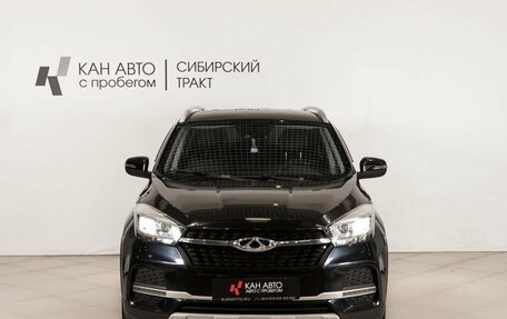 Chery Tiggo 4 I рестайлинг, 2021 год, 1 300 000 рублей, 2 фотография