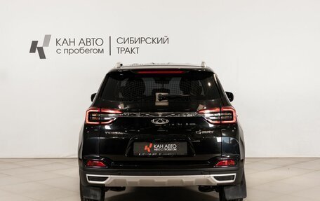 Chery Tiggo 4 I рестайлинг, 2021 год, 1 300 000 рублей, 4 фотография