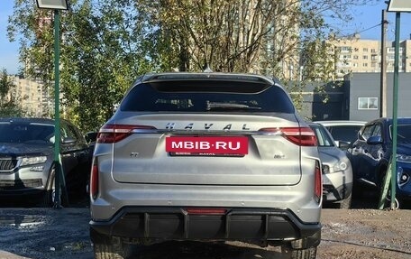 Haval F7 I, 2022 год, 2 229 000 рублей, 7 фотография