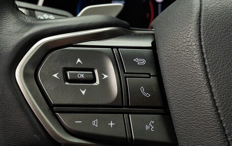 Lexus RX IV рестайлинг, 2025 год, 7 980 000 рублей, 15 фотография