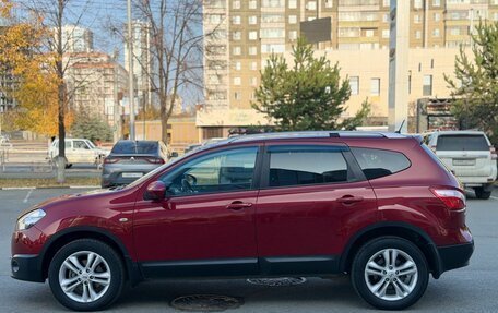 Nissan Qashqai+2 I, 2010 год, 1 150 000 рублей, 6 фотография
