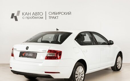 Skoda Octavia, 2019 год, 1 803 900 рублей, 3 фотография