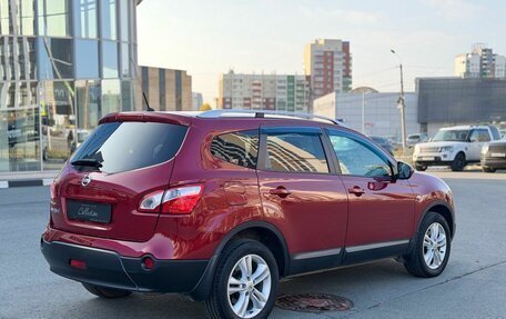 Nissan Qashqai+2 I, 2010 год, 1 150 000 рублей, 3 фотография