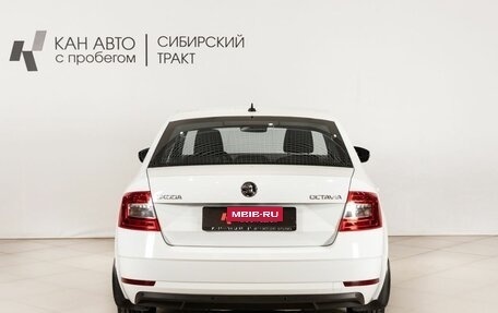 Skoda Octavia, 2019 год, 1 803 900 рублей, 4 фотография
