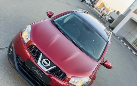 Nissan Qashqai+2 I, 2010 год, 1 150 000 рублей, 8 фотография
