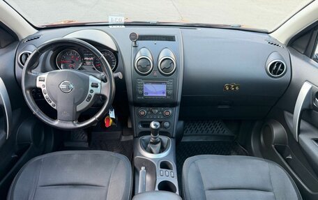 Nissan Qashqai+2 I, 2010 год, 1 150 000 рублей, 9 фотография
