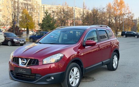 Nissan Qashqai+2 I, 2010 год, 1 150 000 рублей, 7 фотография