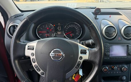 Nissan Qashqai+2 I, 2010 год, 1 150 000 рублей, 11 фотография