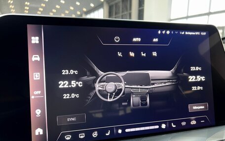 Haval F7, 2024 год, 2 440 000 рублей, 19 фотография