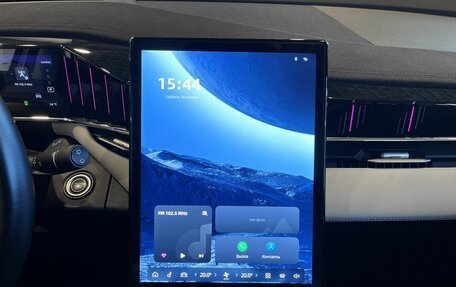 Geely Atlas, 2023 год, 2 740 000 рублей, 13 фотография