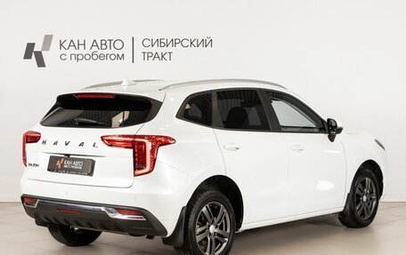 Haval Jolion, 2023 год, 1 862 900 рублей, 3 фотография