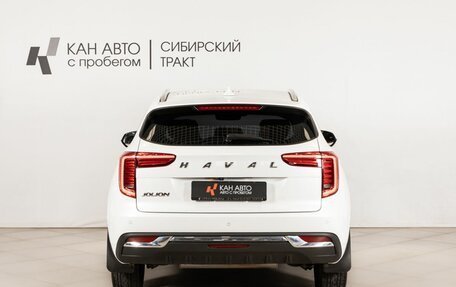 Haval Jolion, 2023 год, 1 862 900 рублей, 4 фотография