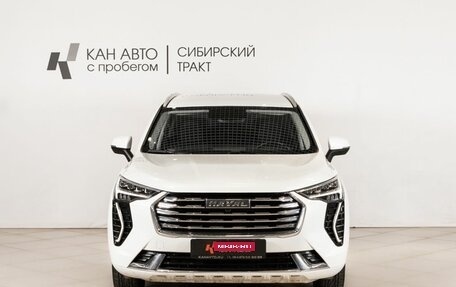 Haval Jolion, 2023 год, 1 862 900 рублей, 2 фотография