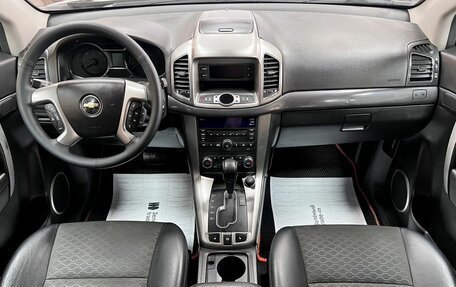 Chevrolet Captiva I, 2014 год, 1 470 000 рублей, 10 фотография
