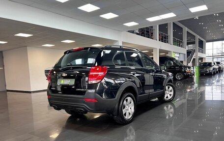 Chevrolet Captiva I, 2014 год, 1 470 000 рублей, 2 фотография