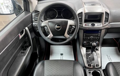Chevrolet Captiva I, 2014 год, 1 470 000 рублей, 11 фотография