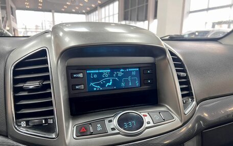 Chevrolet Captiva I, 2014 год, 1 470 000 рублей, 17 фотография