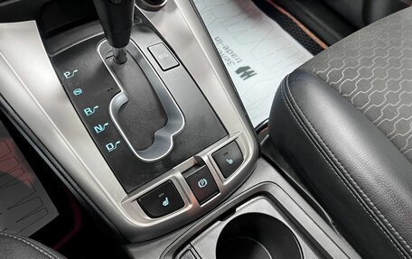 Chevrolet Captiva I, 2014 год, 1 470 000 рублей, 19 фотография