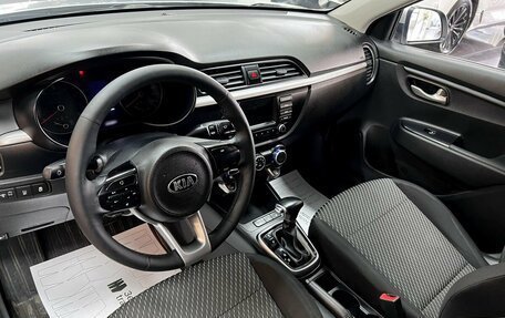 KIA Rio IV, 2017 год, 1 340 000 рублей, 8 фотография