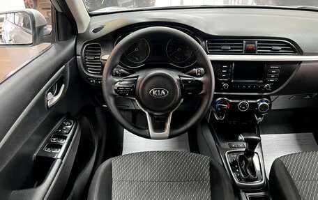 KIA Rio IV, 2017 год, 1 340 000 рублей, 11 фотография