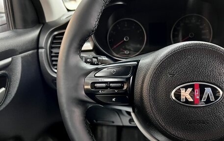 KIA Rio IV, 2017 год, 1 340 000 рублей, 15 фотография