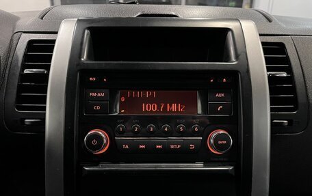 Nissan X-Trail, 2012 год, 1 062 000 рублей, 14 фотография
