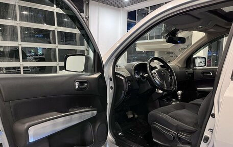 Nissan X-Trail, 2012 год, 1 062 000 рублей, 20 фотография
