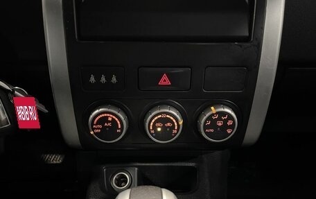 Nissan X-Trail, 2012 год, 1 062 000 рублей, 15 фотография