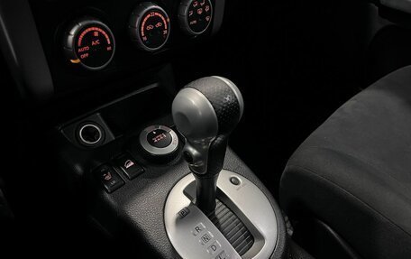 Nissan X-Trail, 2012 год, 1 062 000 рублей, 30 фотография