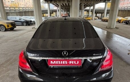Mercedes-Benz S-Класс, 2018 год, 3 990 000 рублей, 6 фотография