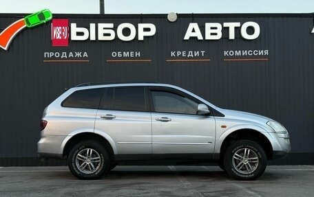 SsangYong Kyron I, 2008 год, 839 000 рублей, 3 фотография