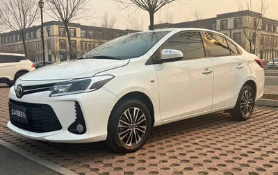 Toyota Vios III, 2023 год, 1 069 100 рублей, 1 фотография