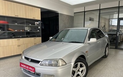 Honda Torneo, 2000 год, 370 000 рублей, 1 фотография