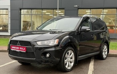Mitsubishi Outlander III рестайлинг 3, 2009 год, 929 000 рублей, 1 фотография