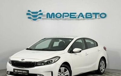 KIA Cerato IV, 2018 год, 1 650 000 рублей, 1 фотография