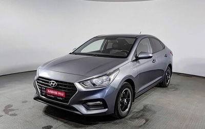 Hyundai Solaris II рестайлинг, 2018 год, 1 280 000 рублей, 1 фотография