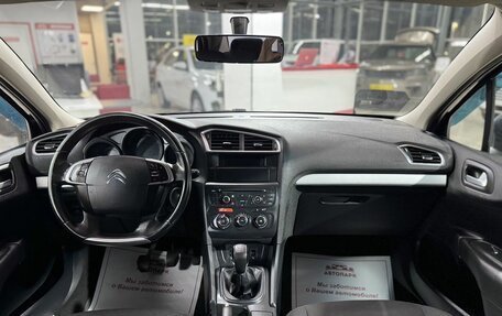 Citroen C4 II рестайлинг, 2013 год, 729 000 рублей, 13 фотография