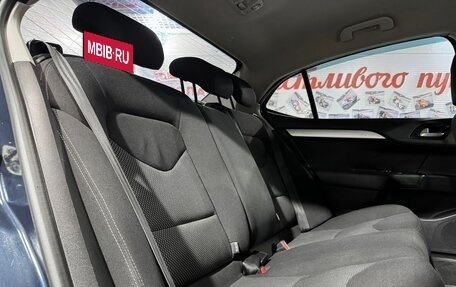 Citroen C4 II рестайлинг, 2013 год, 729 000 рублей, 10 фотография