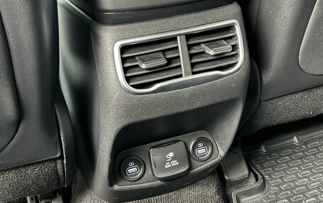 Hyundai Santa Fe IV, 2021 год, 2 900 000 рублей, 25 фотография