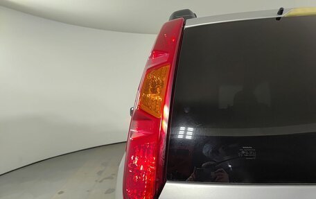 Nissan X-Trail, 2008 год, 1 121 250 рублей, 11 фотография