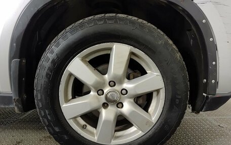 Nissan X-Trail, 2008 год, 1 121 250 рублей, 22 фотография