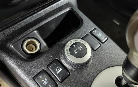 Nissan X-Trail, 2008 год, 1 121 250 рублей, 24 фотография