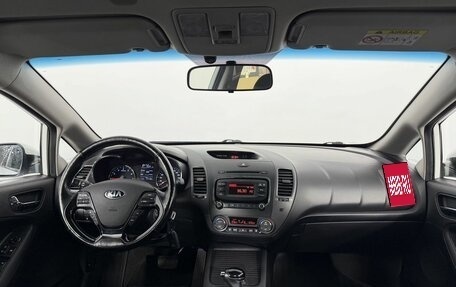 KIA Cerato IV, 2018 год, 1 650 000 рублей, 17 фотография