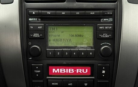 Hyundai Tucson III, 2008 год, 799 000 рублей, 14 фотография