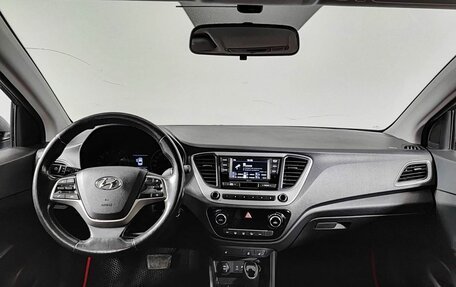Hyundai Solaris II рестайлинг, 2018 год, 1 280 000 рублей, 17 фотография