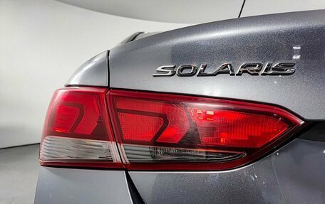 Hyundai Solaris II рестайлинг, 2018 год, 1 280 000 рублей, 11 фотография