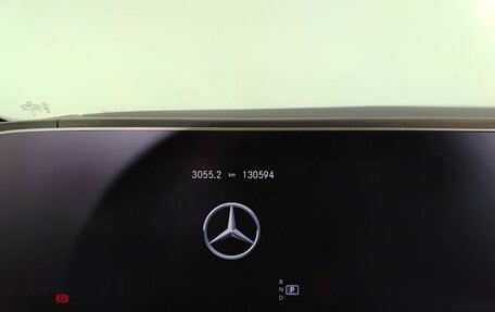 Mercedes-Benz GLE, 2019 год, 6 490 000 рублей, 16 фотография
