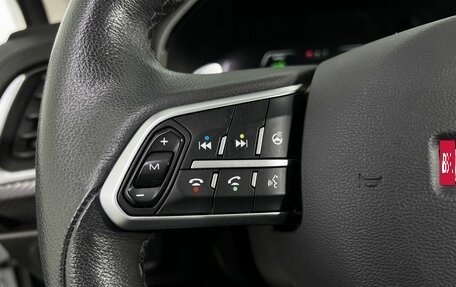 Haval F7x I, 2021 год, 2 150 000 рублей, 21 фотография