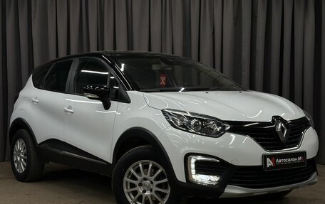 Renault Kaptur I рестайлинг, 2017 год, 999 777 рублей, 3 фотография