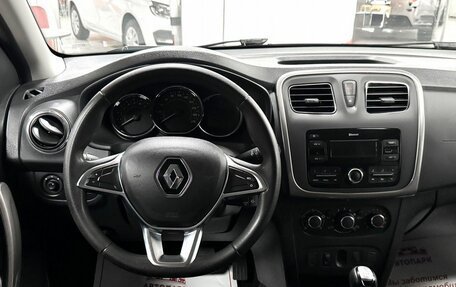 Renault Sandero II рестайлинг, 2020 год, 1 199 000 рублей, 18 фотография